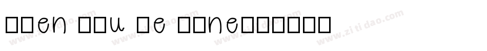 When You re Gone字体转换